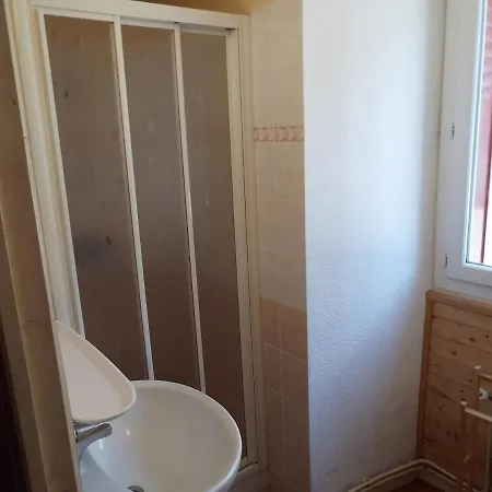 Au Coeur Du Volcantal Guest house 3*